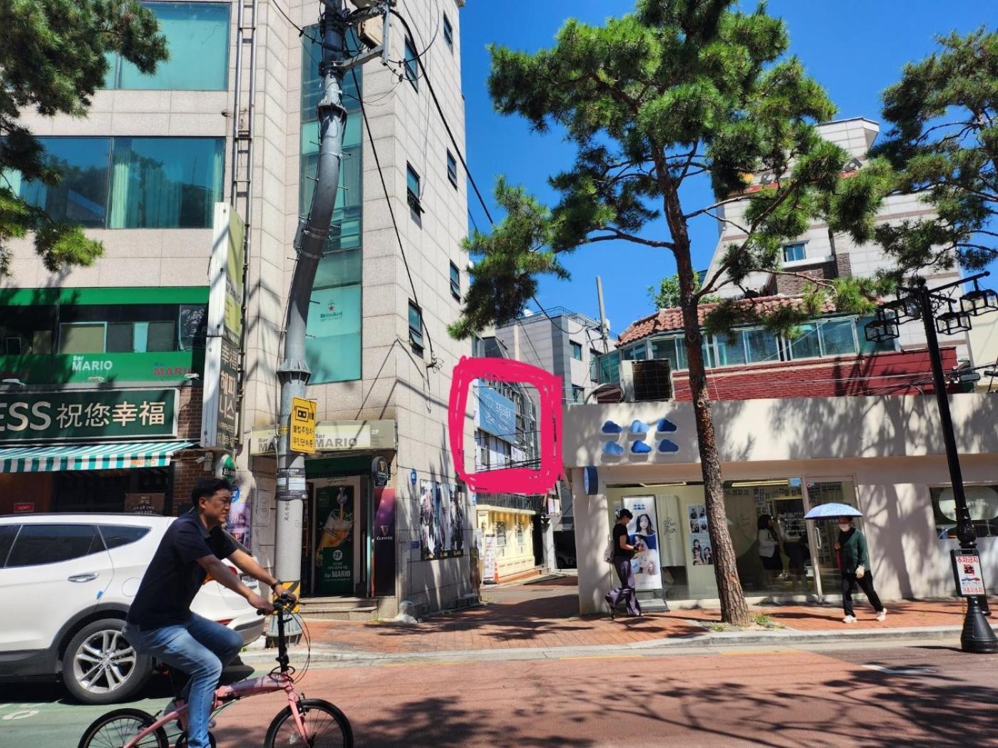Dream Stay Seul Exterior foto