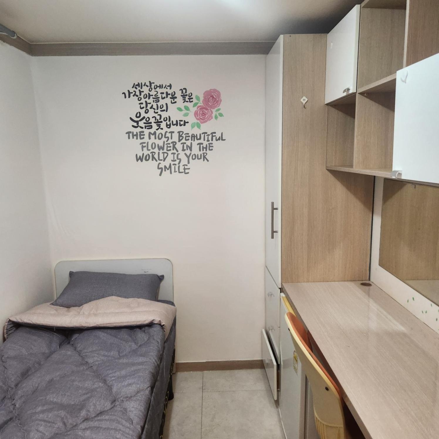 Dream Stay Seul Exterior foto