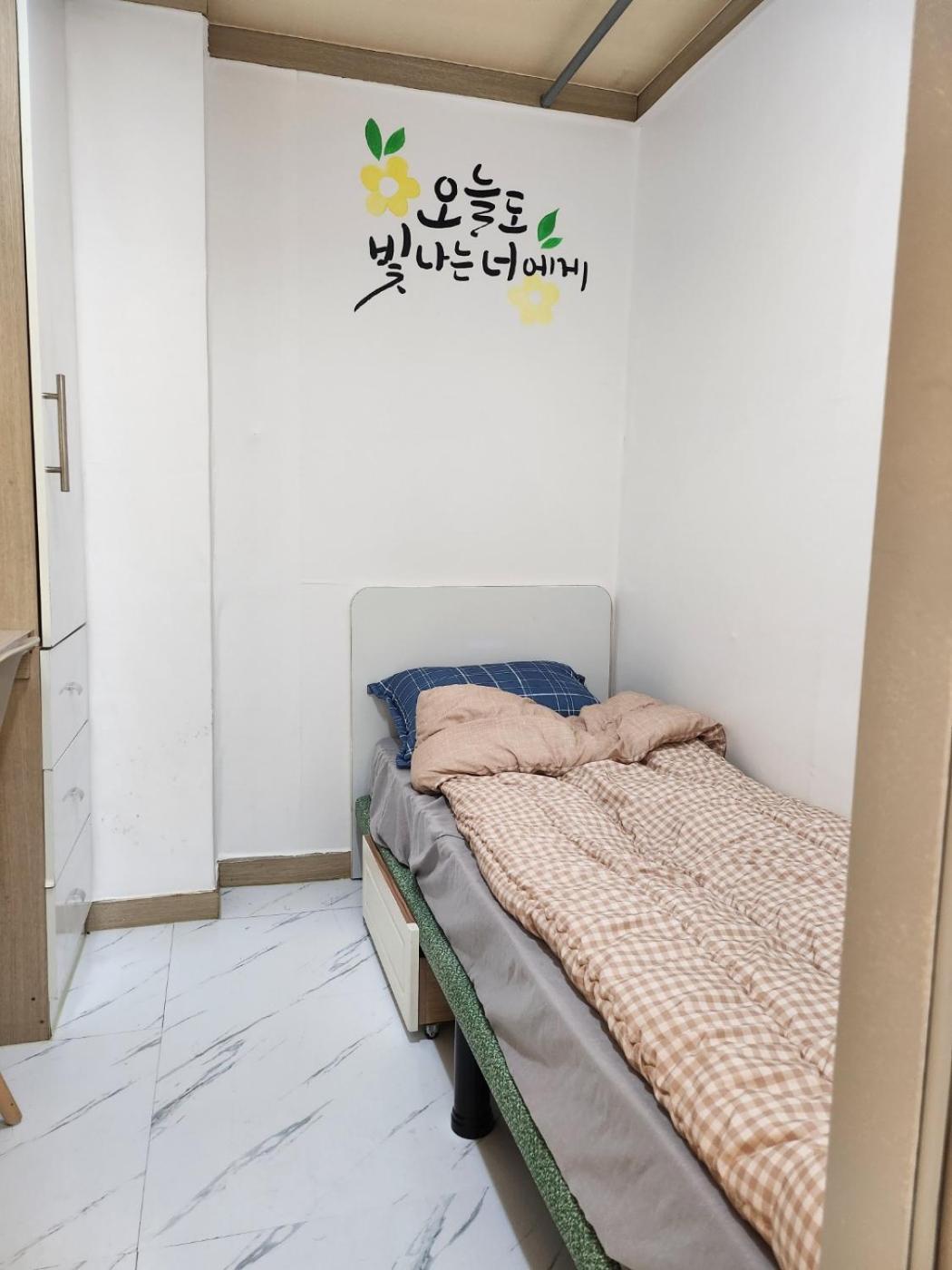 Dream Stay Seul Exterior foto