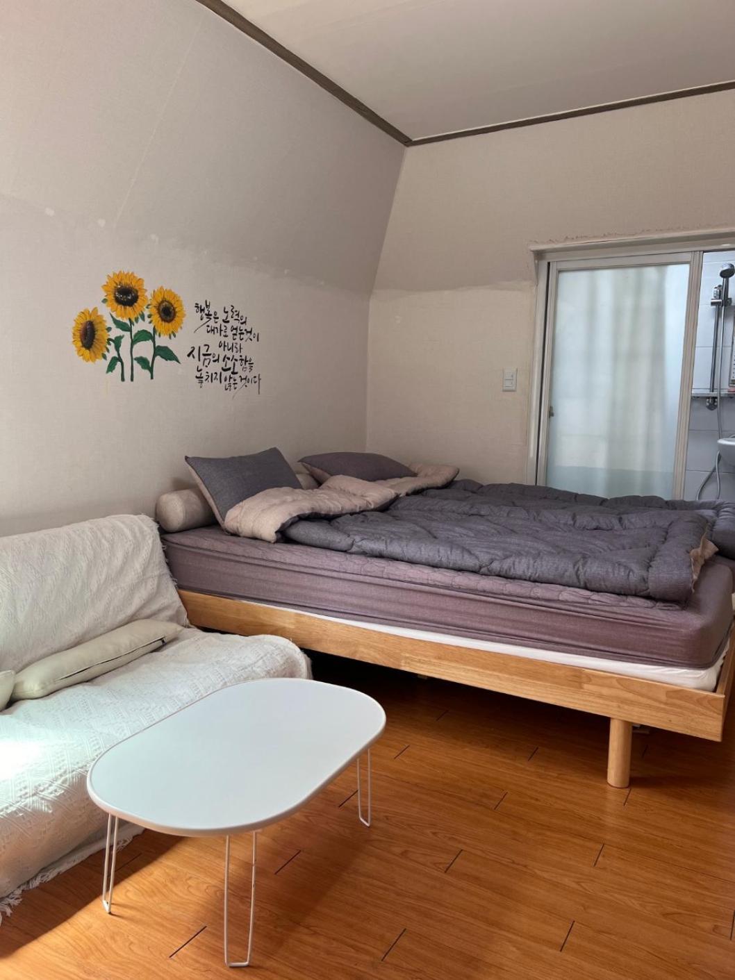 Dream Stay Seul Exterior foto