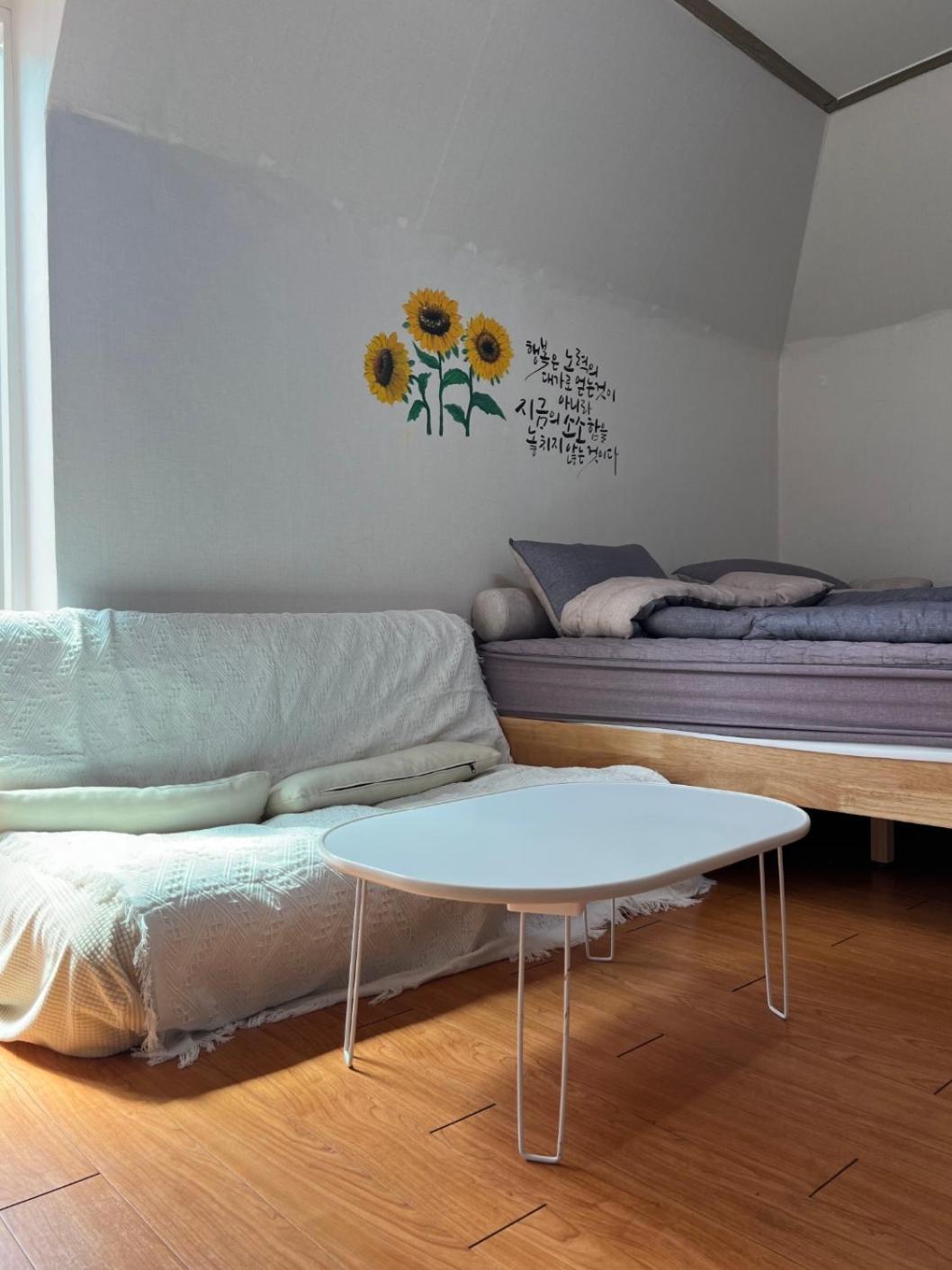 Dream Stay Seul Exterior foto
